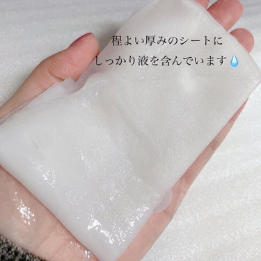 キュレル 潤浸保湿 モイストリペアシートマスクのクチコミ「【Curél キュレル 潤浸保湿 モイストリペアシートマスク】
☑️4枚入り・¥1.650（税.....」（3枚目）