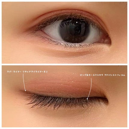 プレイカラー アイシャドウ/ETUDE/アイシャドウパレットを使ったクチコミ(4枚目)