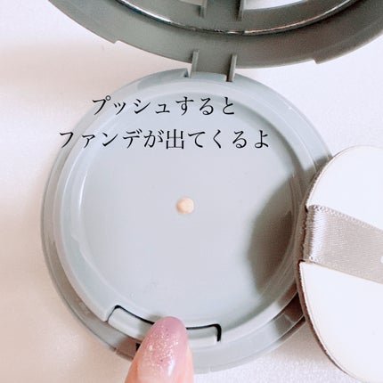 セラムリキッドファンデーション SF-002 light beige / & WOLF セラムリキッドファンデーション SF-002 light beige / & WOLF