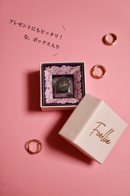 フォエリー インナーパフューム シトラスフルールの香り/Foellie/香水(その他)を使ったクチコミ(5枚目)