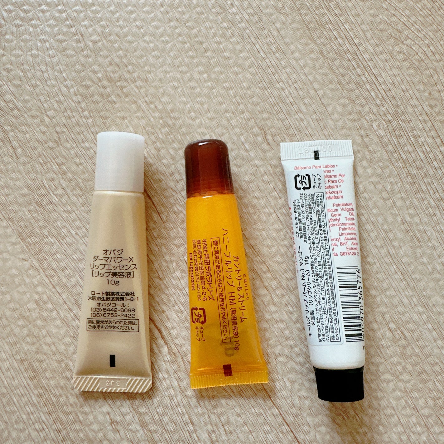 ダーマパワーX リップエッセンス/オバジ/リップ美容液を使ったクチコミ(2枚目)