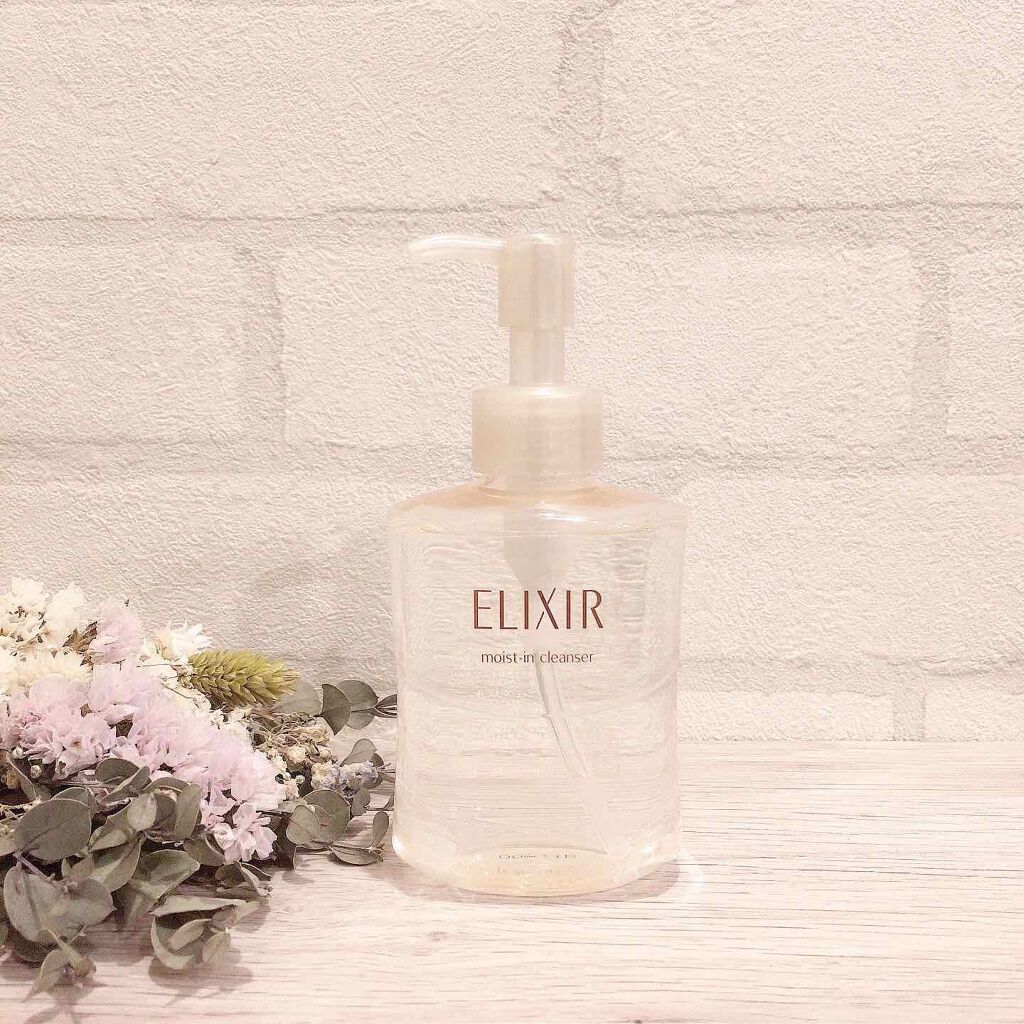 エリクシール シュペリエル モイストイン クレンズ/エリクシール/洗顔フォームを使ったクチコミ(1枚目)