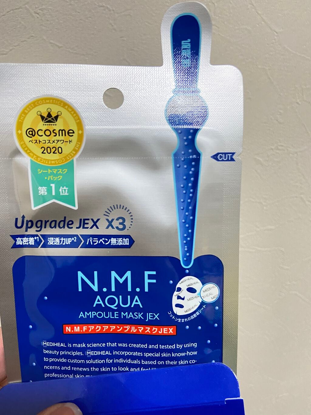 N.M.FアクアアンプルマスクJEX/MEDIHEAL/シートマスク・パックを使ったクチコミ(3枚目)