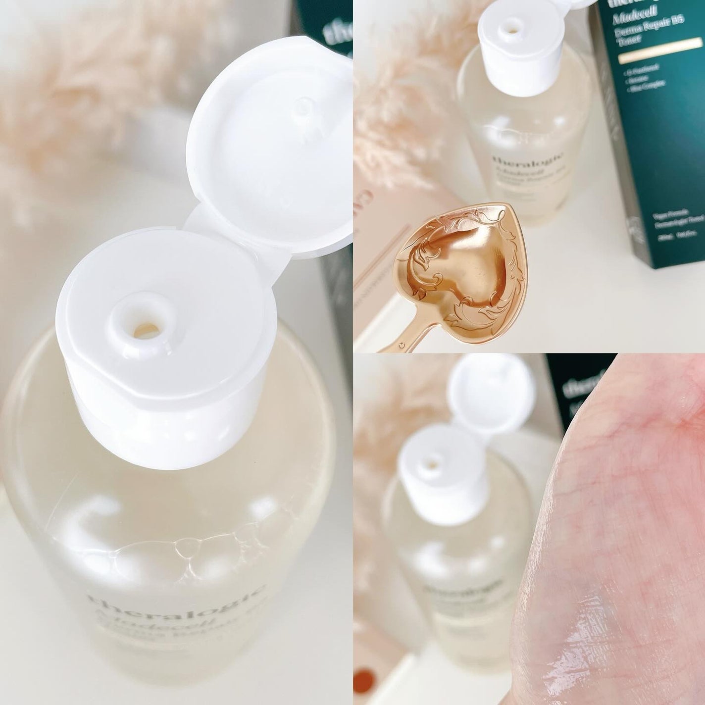 マデセルダーマリペア B5 トナー/theralogic/化粧水を使ったクチコミ(3枚目)