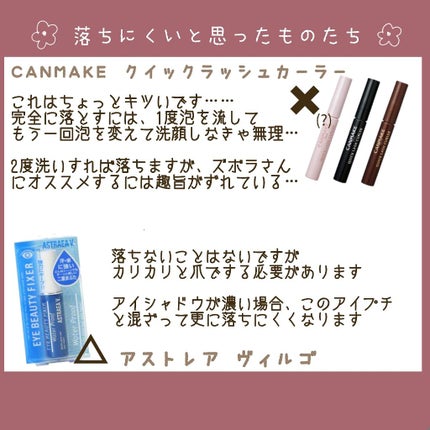 メイクも落とせる洗顔料 うるうる密着泡/ビオレ/泡洗顔を使ったクチコミ(3枚目)