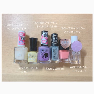 UR GLAM　COLOR NAIL SELECTION 01＜グロッシーカラー＞/U R GLAM/マニキュアを使ったクチコミ（3枚目）