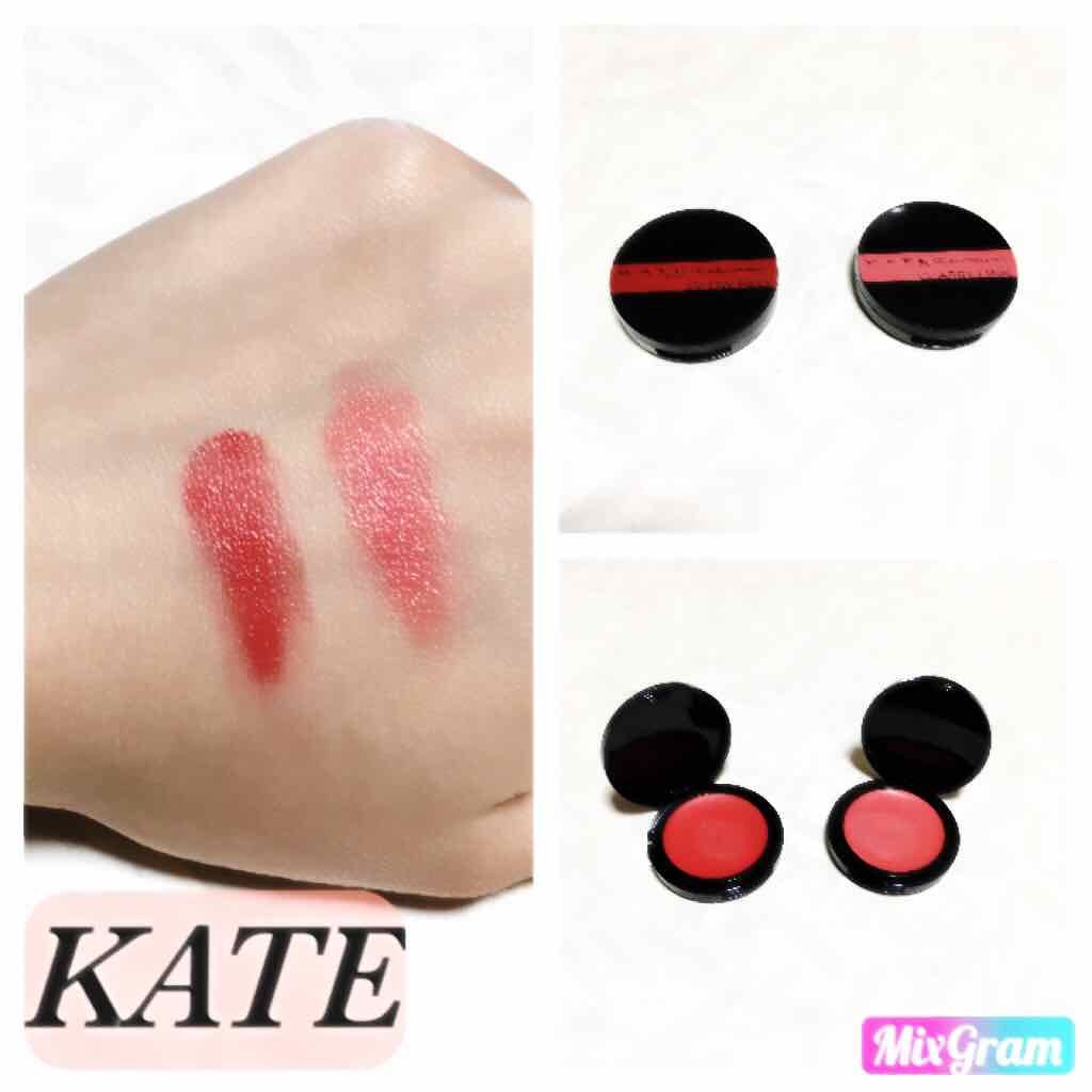 CCリップ＆チーククリームN/KATE/リップケアを使ったクチコミ（1枚目）