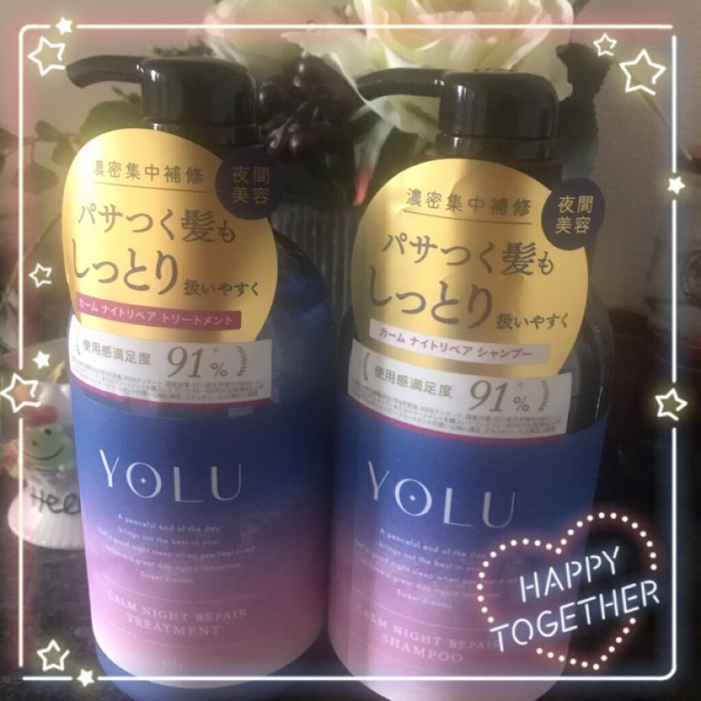 カームナイトリペアシャンプー／トリートメント/YOLU/市販シャンプーを使ったクチコミ（1枚目）