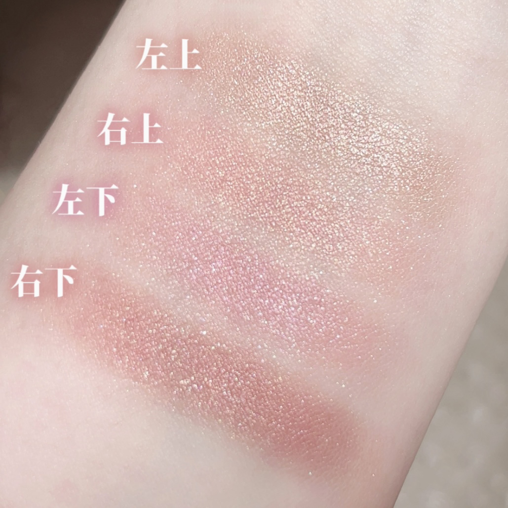 ニュアンス デューイ クリエイター/Visée/アイシャドウパレットを使ったクチコミ（2枚目）