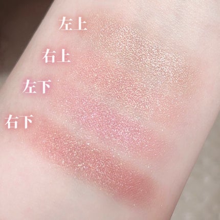 ニュアンス デューイ クリエイター/Visée/アイシャドウパレットを使ったクチコミ(2枚目)