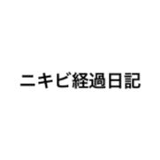 のり弁🍱 on LIPS 「はあ。..」（1枚目）