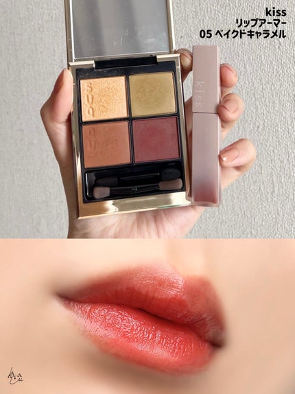 シグニチャー カラー アイズ/SUQQU/アイシャドウパレットを使ったクチコミ(4枚目)