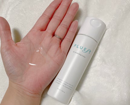 VC ハイドレーティングローション/PLUEST/化粧水を使ったクチコミ(2枚目)