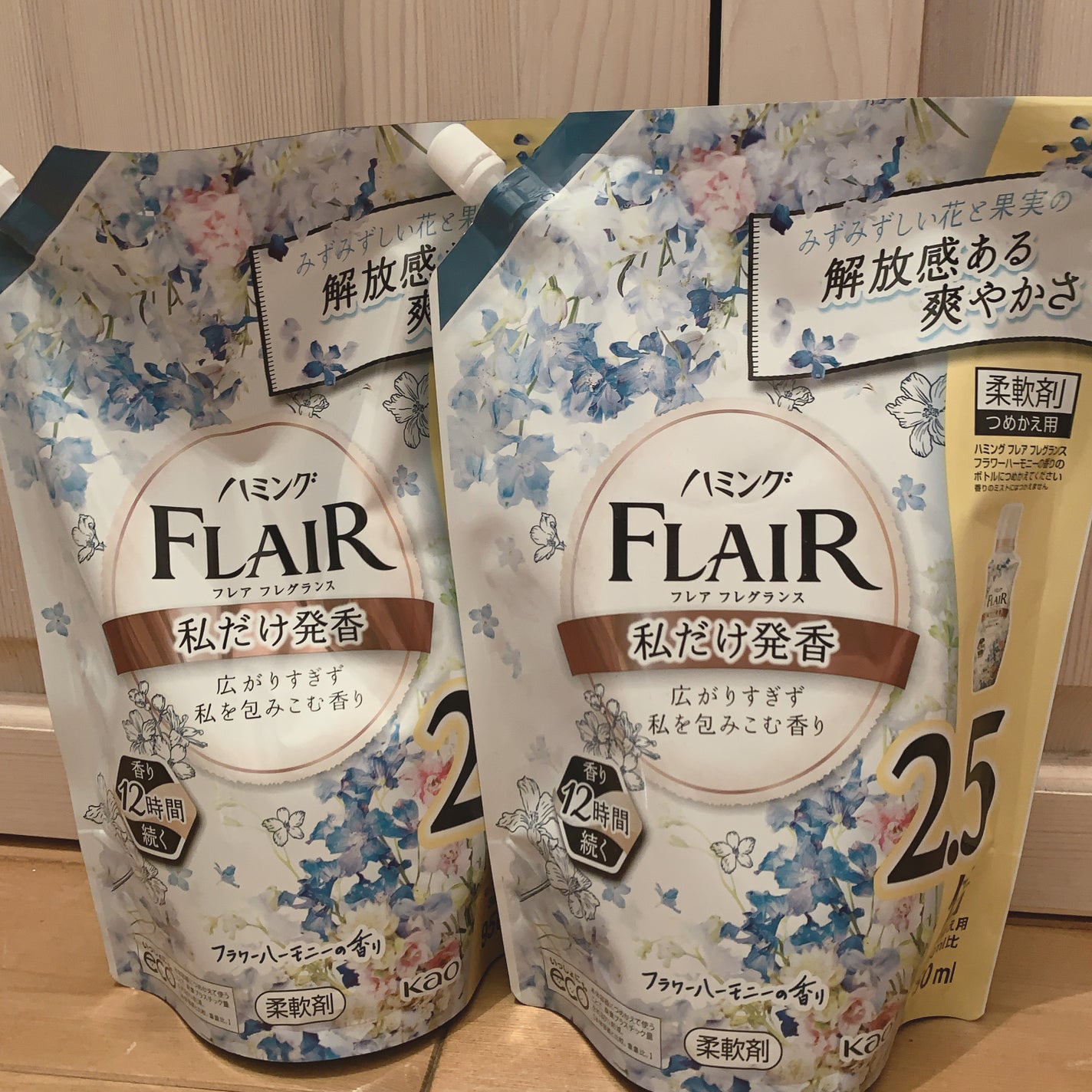 ハミング フレア フレグランス フラワーハーモニーの香り/ハミングフレア/柔軟剤を使ったクチコミ(1枚目)