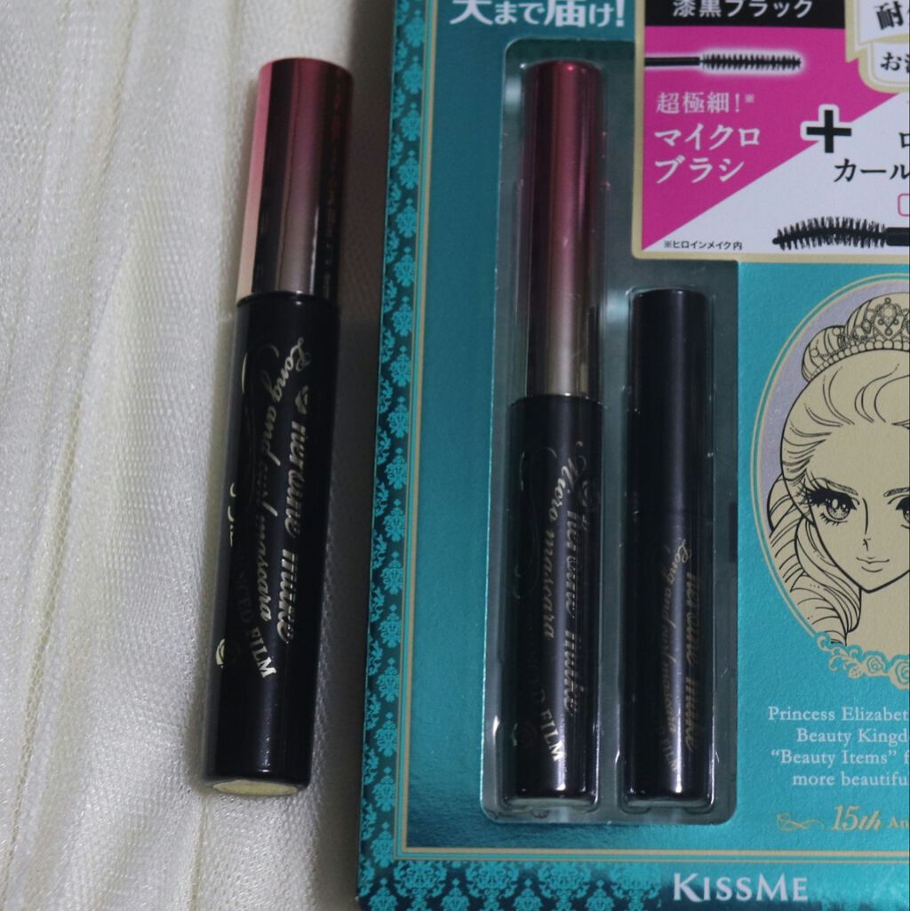マイクロマスカラ アドバンストフィルム/ヒロインメイク/マスカラを使ったクチコミ(3枚目)