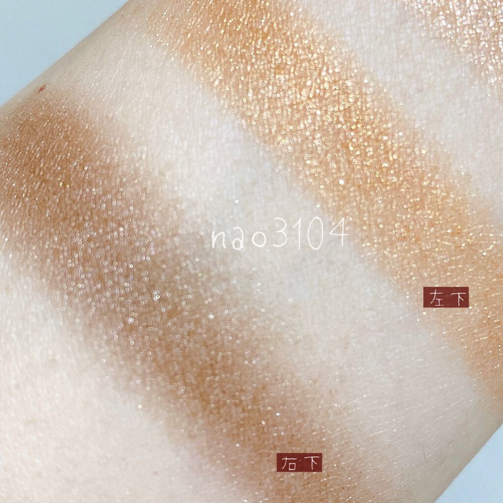 アイ カラー クォード|TOM FORD BEAUTYの使い方を徹底解説 アイ カラー クォード|TOM FORD BEAUTYの使い方を徹底解説