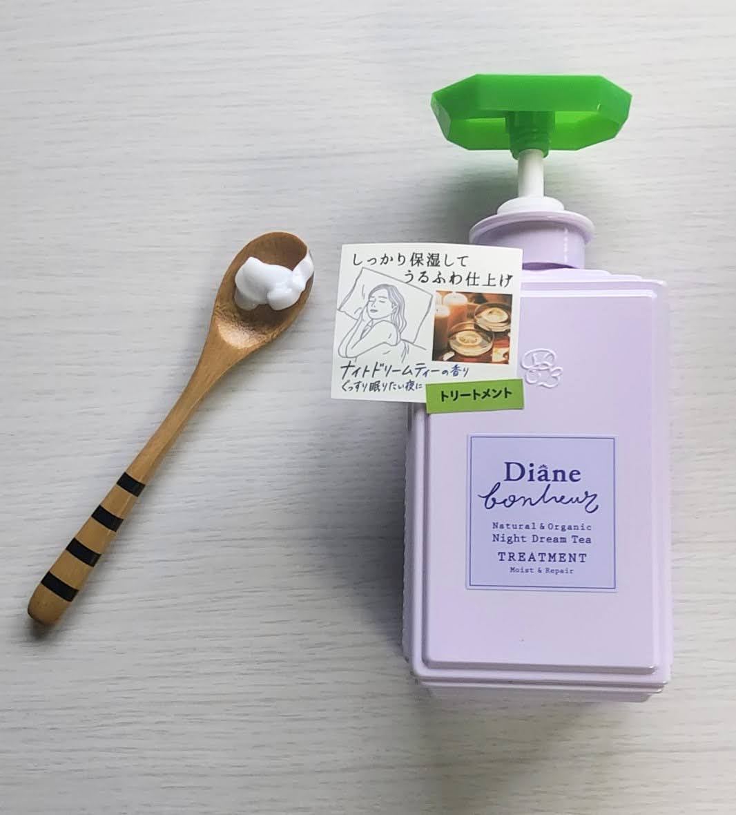 ダイアンボヌール モイスト＆リペア シャンプー/トリートメント ナイトドリームティーの香り/ダイアン/市販シャンプーを使ったクチコミ（3枚目）