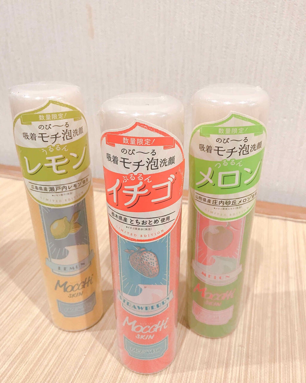 モッチスキン吸着泡洗顔FM(メロン)/MoccHi SKIN/泡洗顔を使ったクチコミ(1枚目)