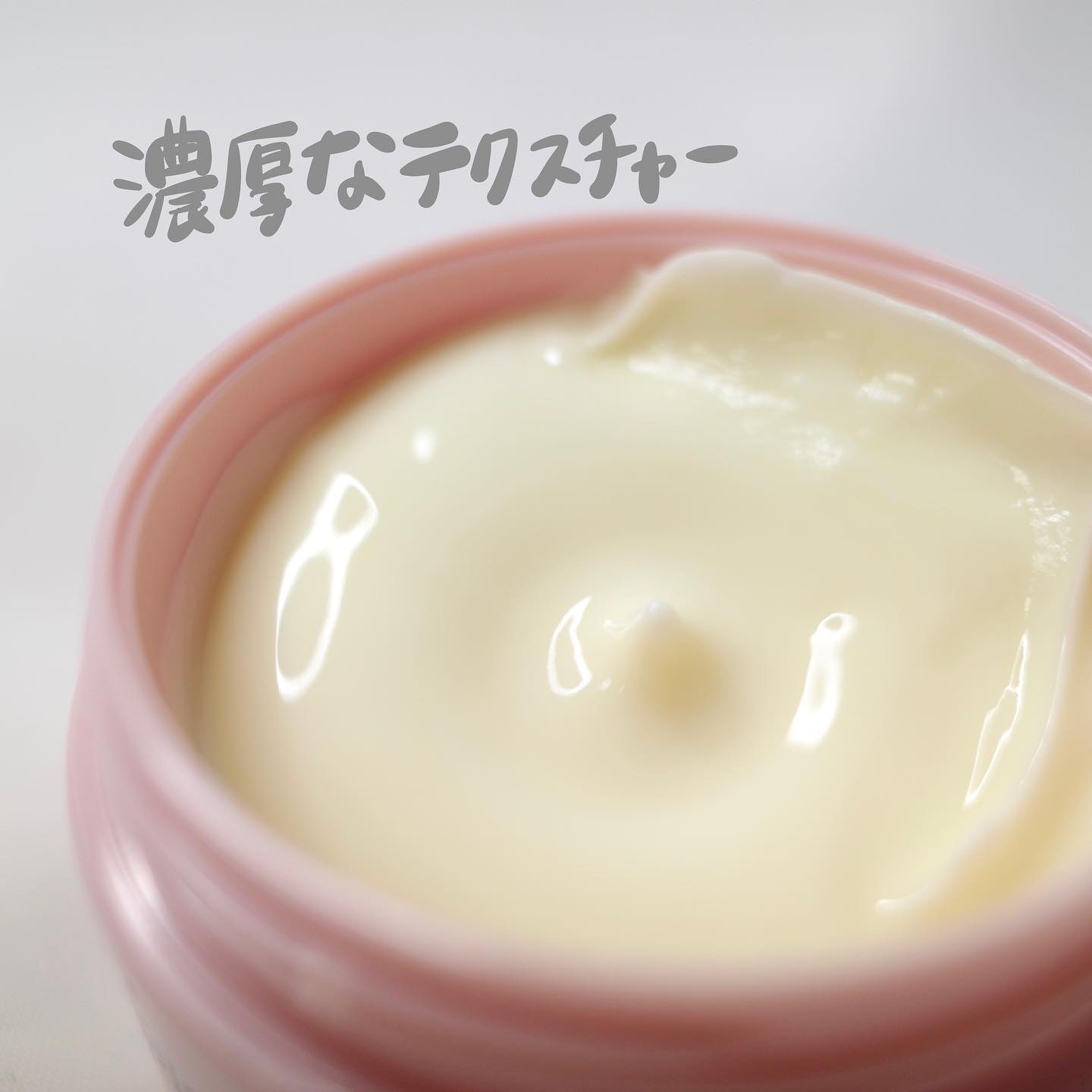 モイストエイジングケアクリーム/WHOMEE/フェイスクリームを使ったクチコミ（2枚目）