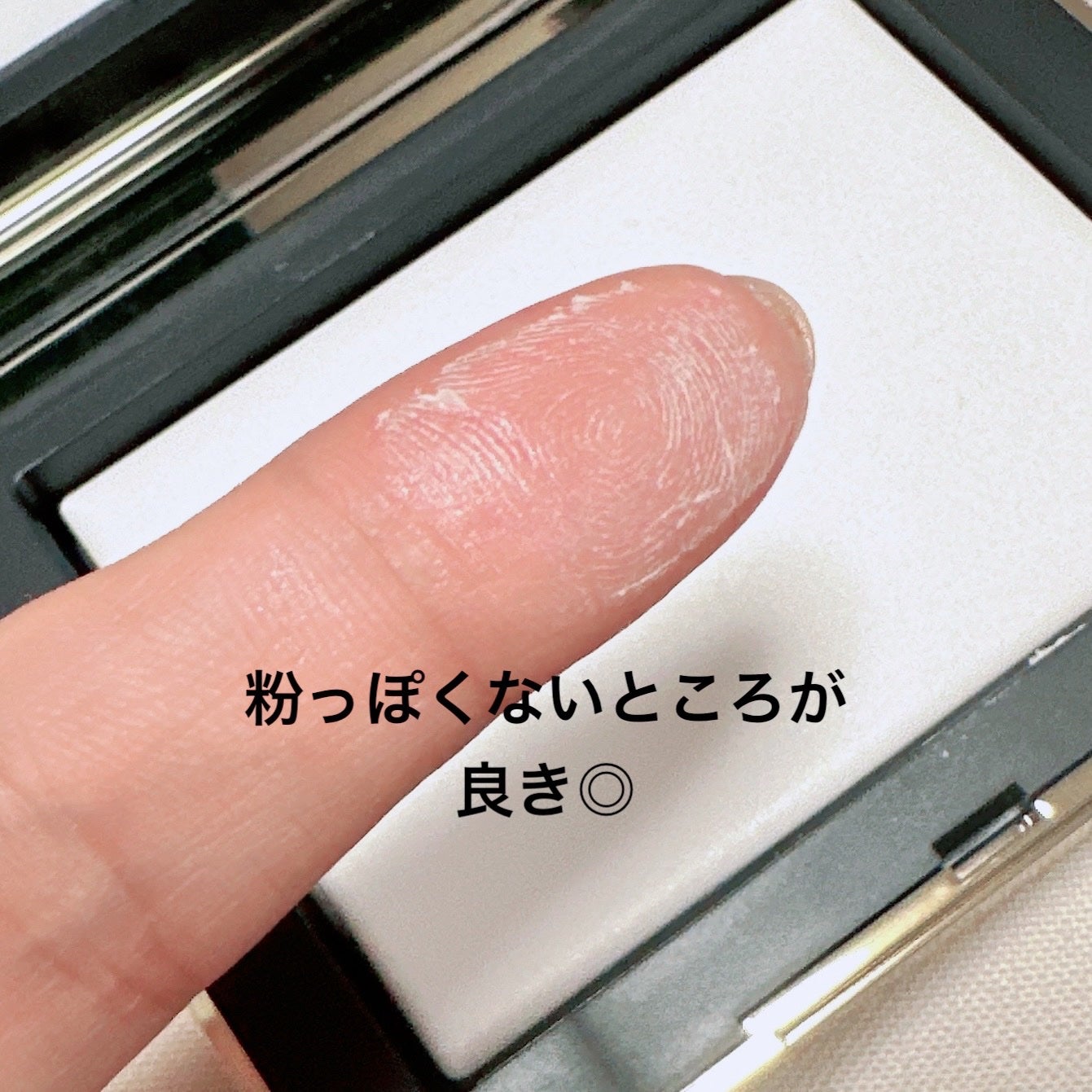 ライトリフレクティングセッティングパウダー プレスト N/NARS/プレストパウダーを使ったクチコミ(2枚目)