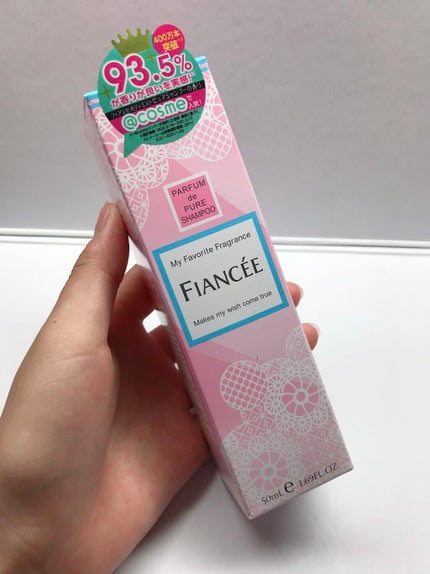 ボディミスト ピュアシャンプーの香り【パッケージリニューアル】/フィアンセ/香水(レディース)を使ったクチコミ(1枚目)