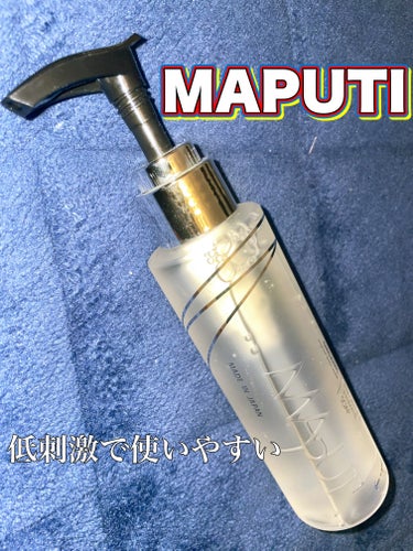 オーガニックフレグランスインティメイトソープ MAPUTI/MAPUTI/その他生理用品を使ったクチコミ（1枚目）