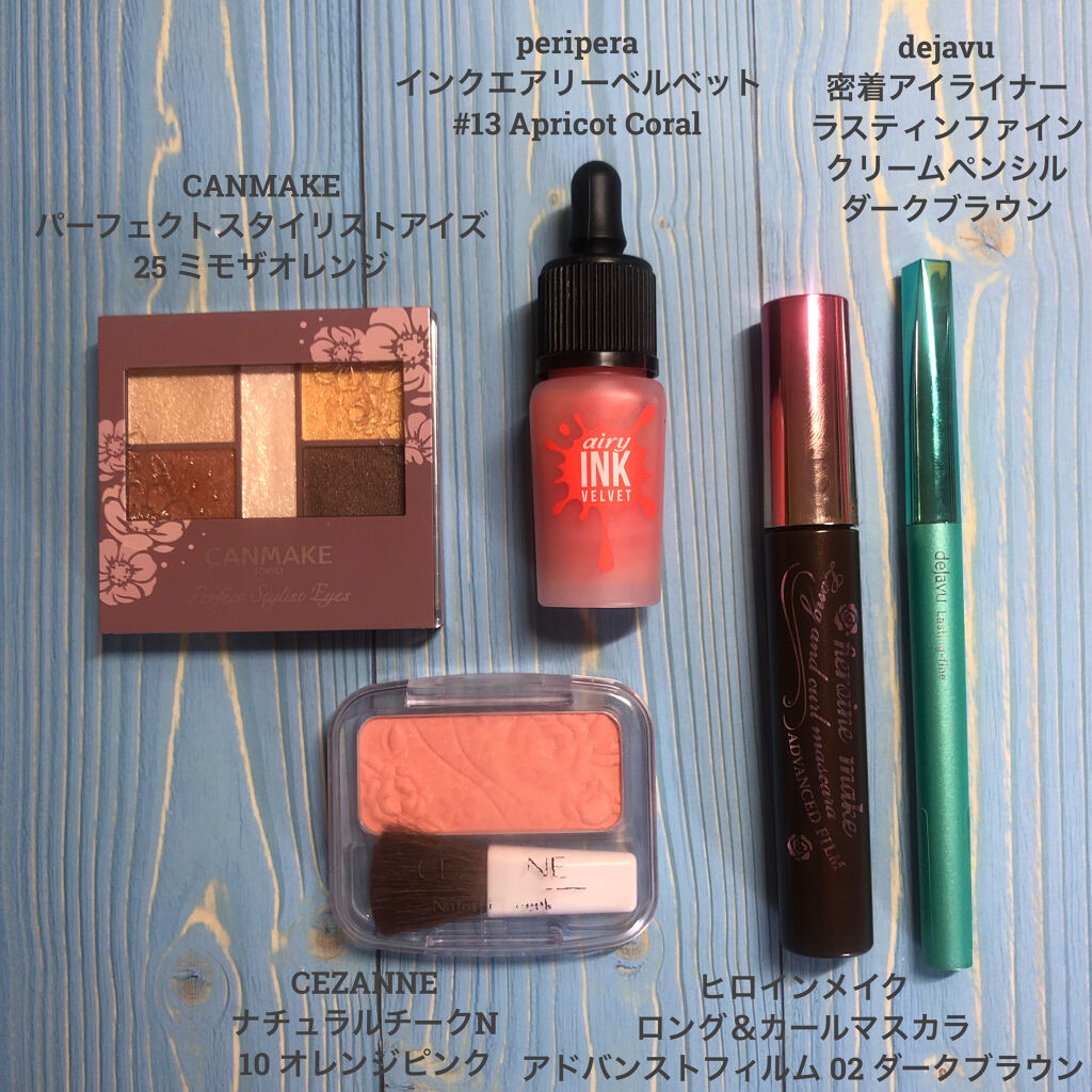 ナチュラル チークN/CEZANNE/パウダーチークを使ったクチコミ（2枚目）