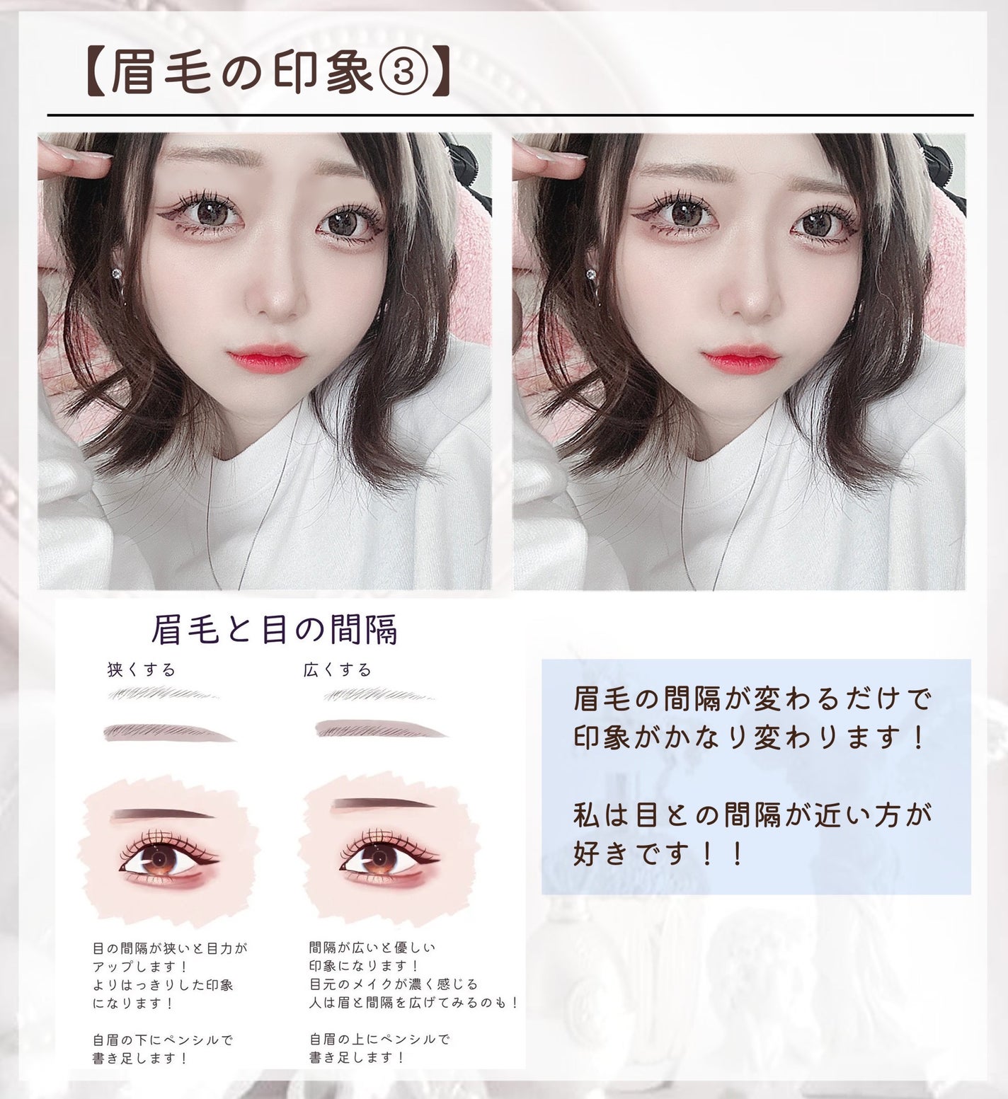 ミックスアイブロウ/キャンメイク/パウダーアイブロウを使ったクチコミ(6枚目)