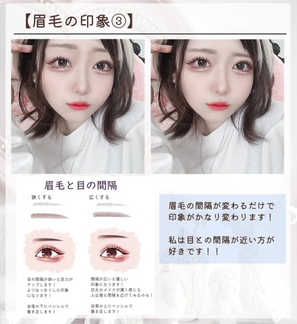 ミックスアイブロウ/キャンメイク/パウダーアイブロウを使ったクチコミ(6枚目)
