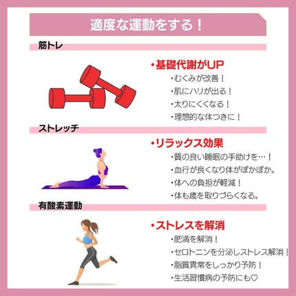 moiちゃん/メイク💄ファッション👗美容🌼 on LIPS 「@moi__life_←moiちゃんからの美容情報はこちら🤍本..」(7枚目)