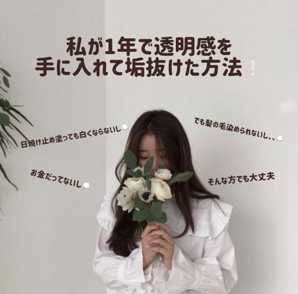 ニベアクリーム/ニベア/ボディクリームを使ったクチコミ(1枚目)