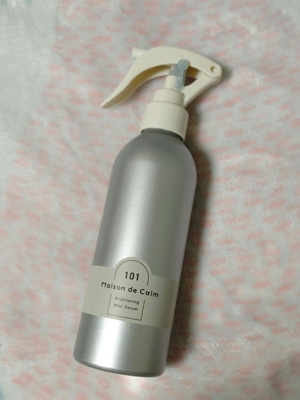 メゾン ド カーム ブライトニング ミストセラム/ナリスアップ/ボディローションを使ったクチコミ(2枚目)