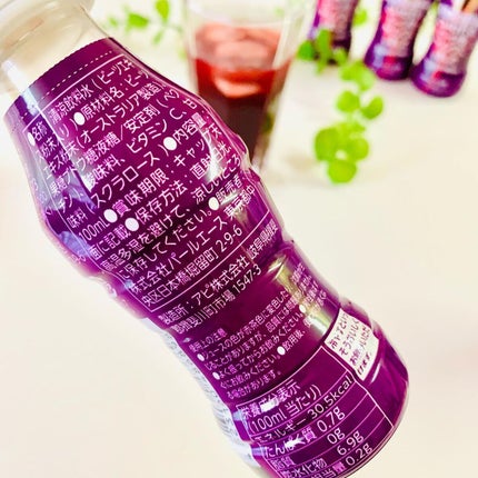 奇跡の野菜といわれるビーツをドリンクにしました/塩水港精糖/野菜ジュースを使ったクチコミ(5枚目)