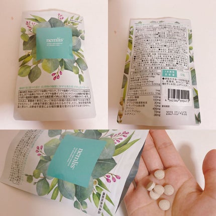 ネムリス/ヴィジョンステイト/健康サプリメントを使ったクチコミ(3枚目)