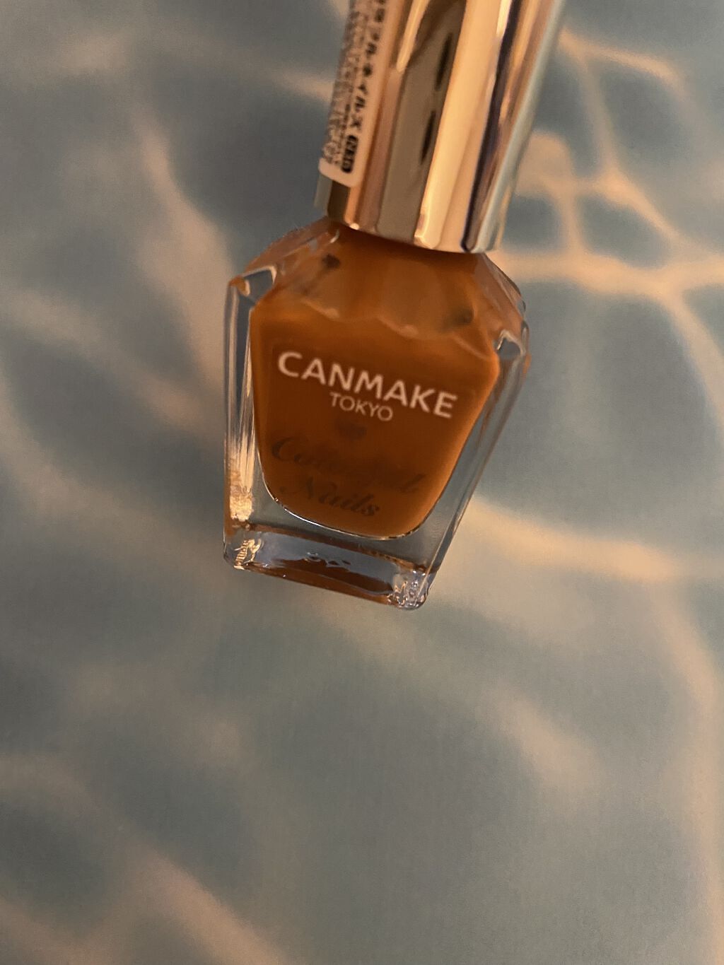 カラフルネイルズ 54 チョコレートシロップ/キャンメイク/マニキュアを使ったクチコミ（1枚目）