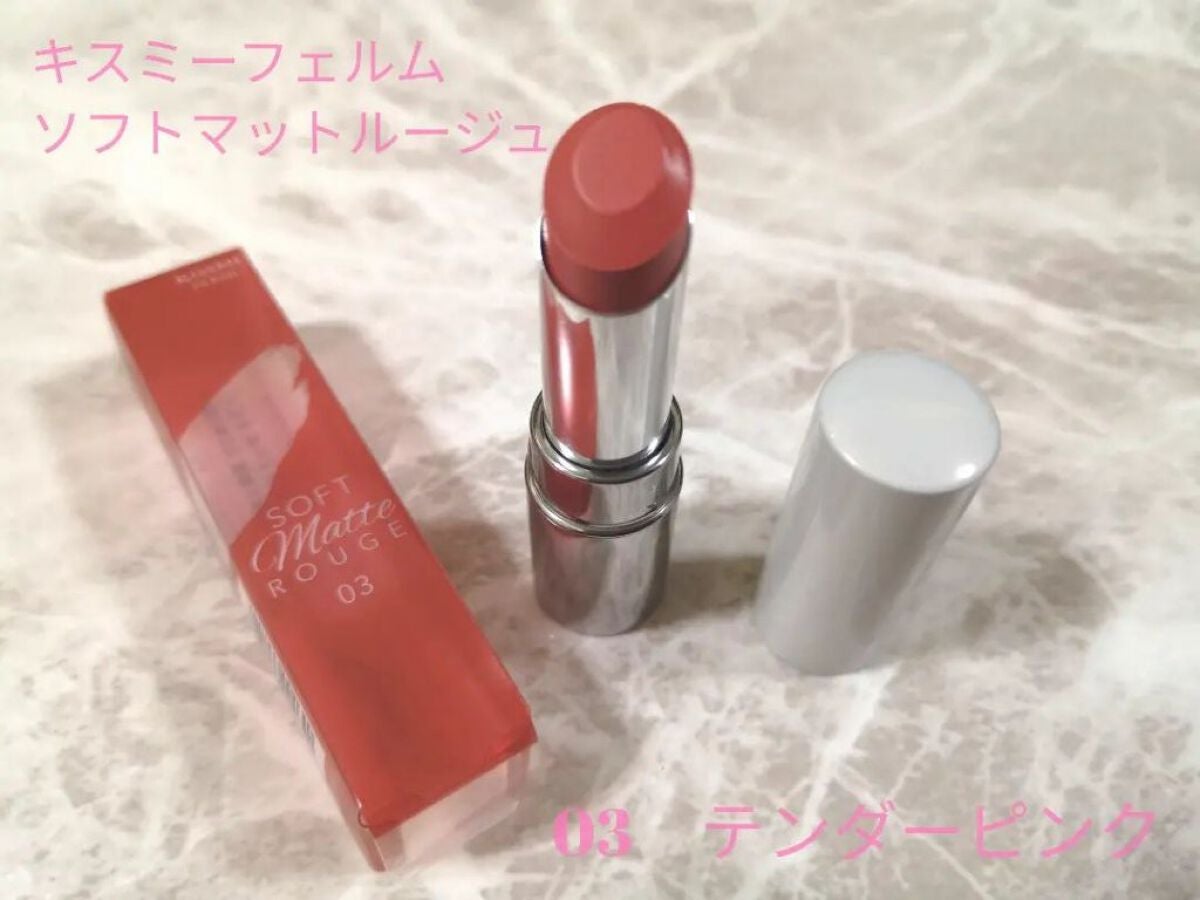 アイカラーレーション/LUNASOL/アイシャドウパレットを使ったクチコミ(1枚目)