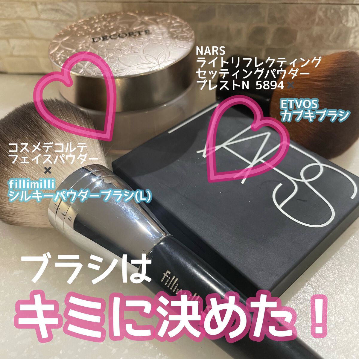 ライトリフレクティングセッティングパウダー プレスト N｜NARS