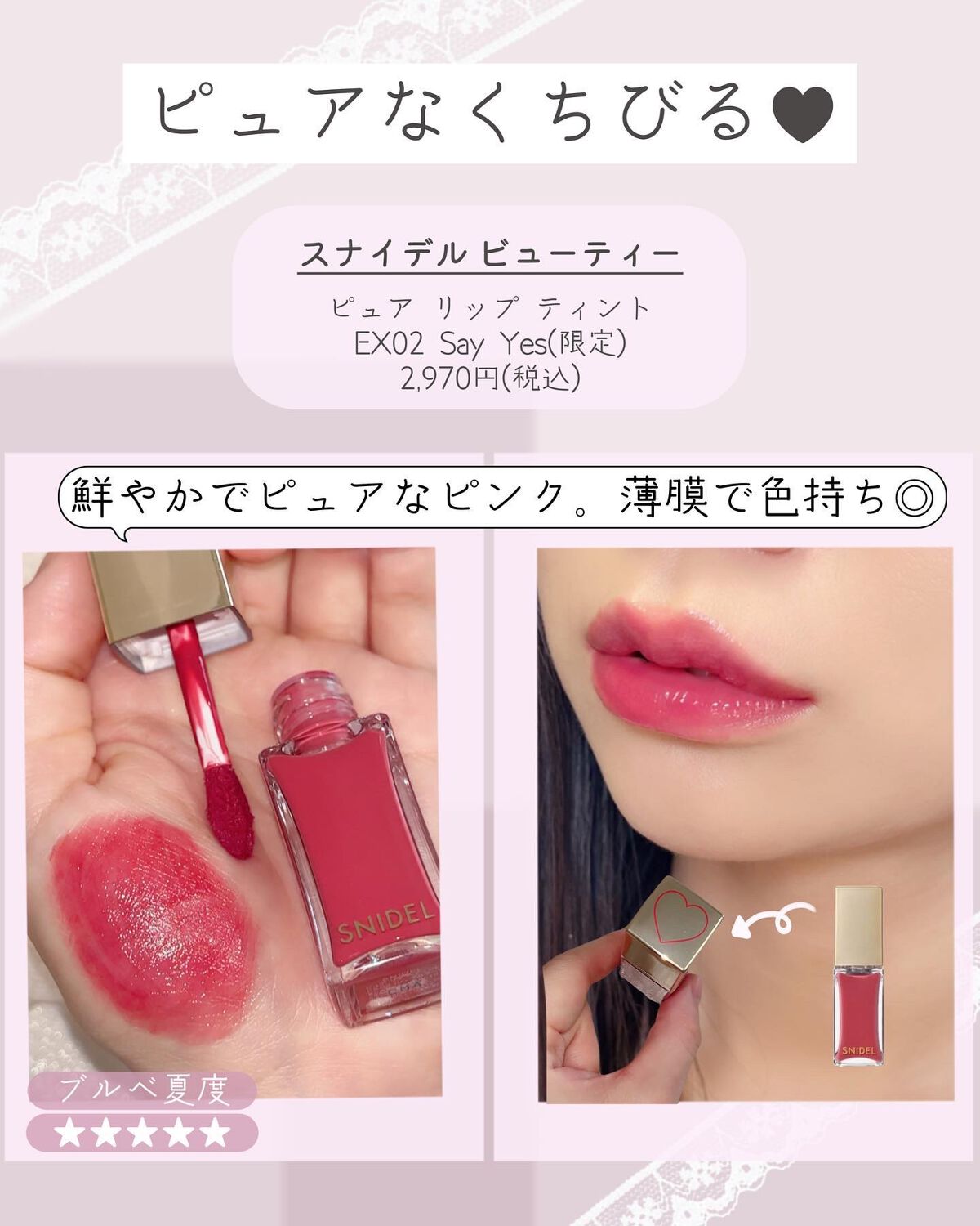 ショコラスウィート アイズ/リンメル ロンドン/アイシャドウパレットを使ったクチコミ(3枚目)