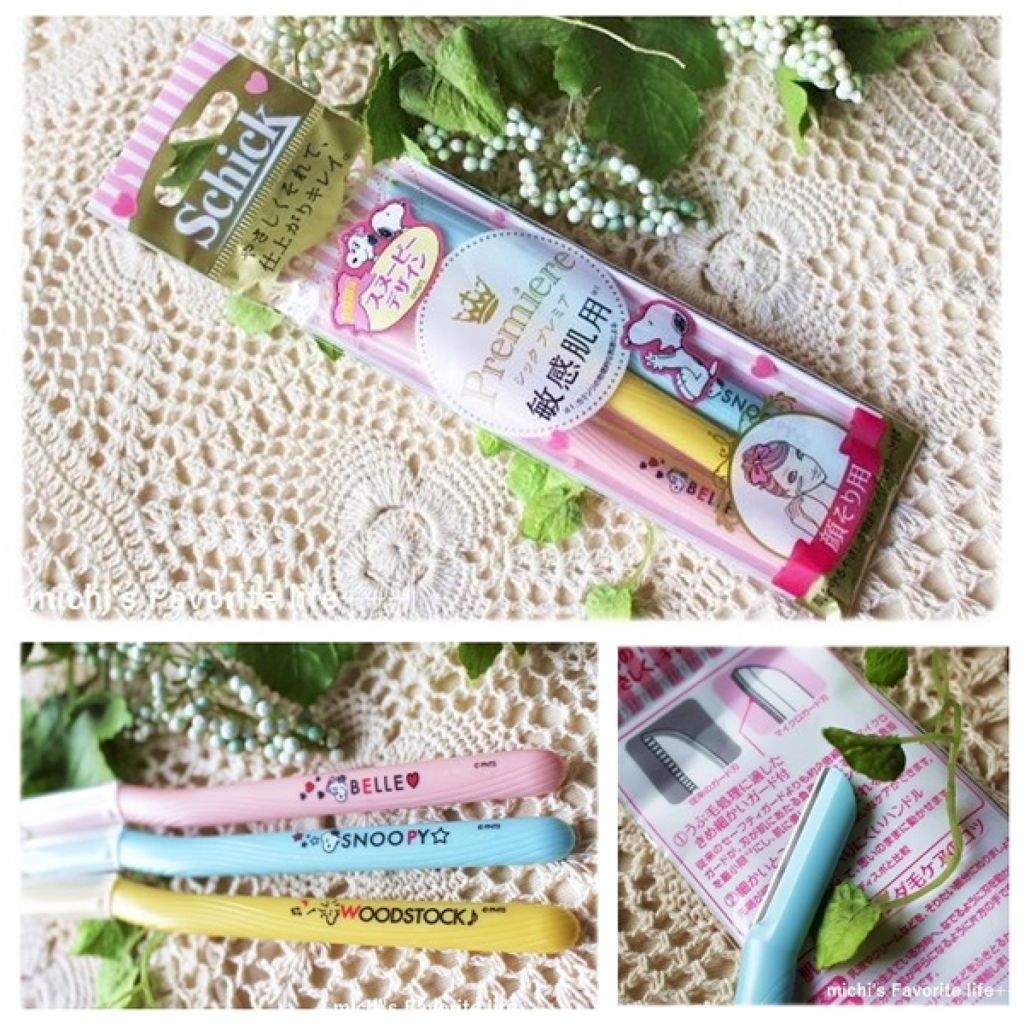 プレミア敏感肌用 Lディスポ 眉そり用/シック/シェーバーを使ったクチコミ(1枚目)