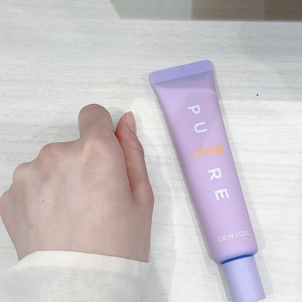 ピュアリングクリーム/DEWYCEL/化粧下地を使ったクチコミ（3枚目）