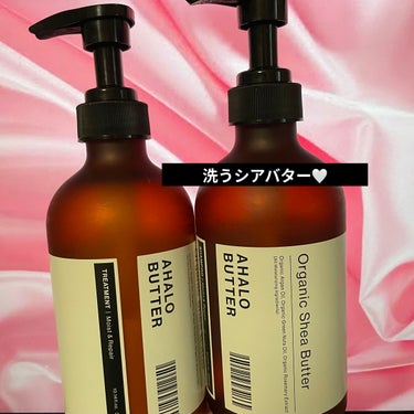 モイスト＆リペア シャンプー／ヘアトリートメント シャンプー詰替：380ml/AHALO BUTTER/シャンプー・コンディショナーを使ったクチコミ（1枚目）