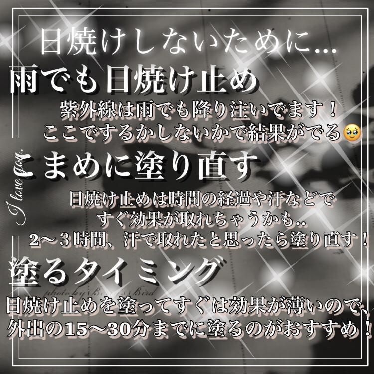 パーフェクトUV スキンケアスプレー NA/アネッサ/日焼け止めミスト・スプレーを使ったクチコミ（2枚目）