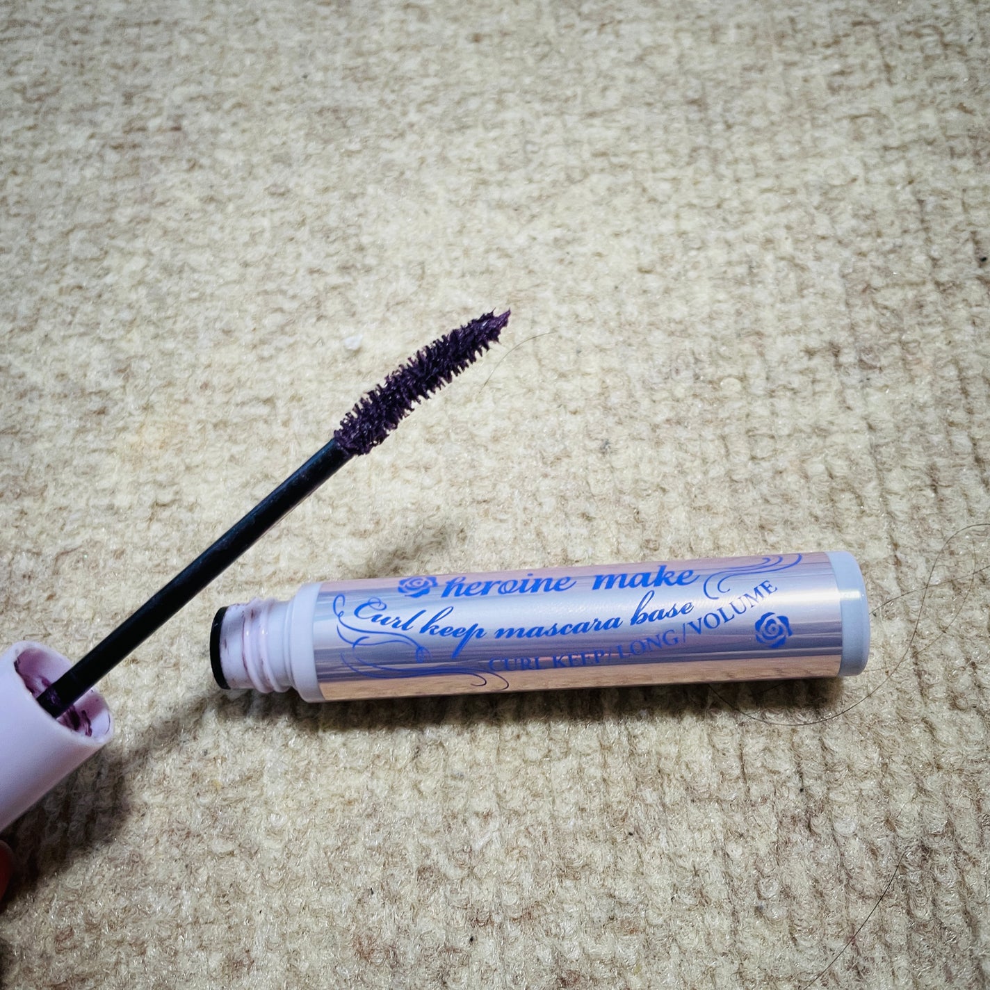 カールキープ マスカラベース/ヒロインメイク/マスカラ下地を使ったクチコミ(1枚目)