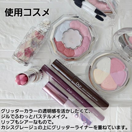 ジルスチュアート ブルームクチュール アイズ/JILL STUART/アイシャドウパレットを使ったクチコミ(9枚目)