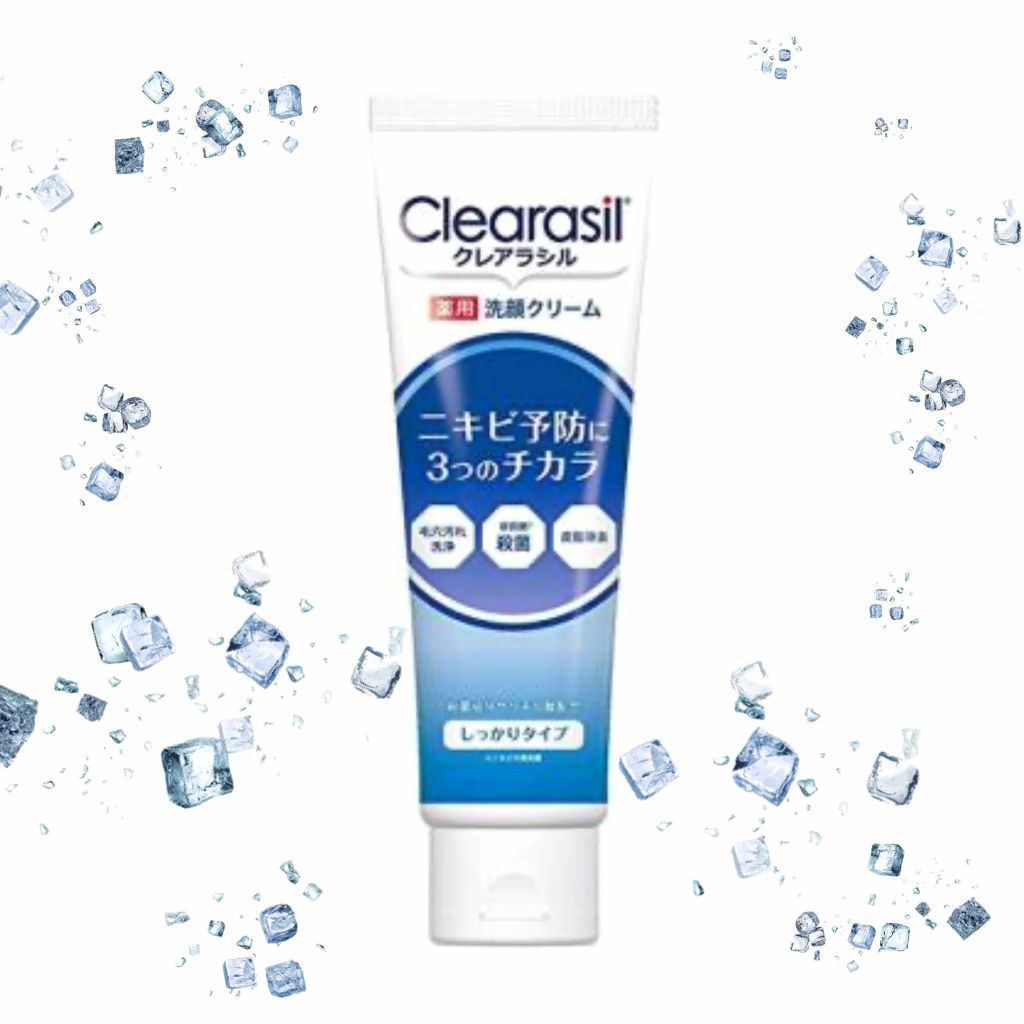 薬用洗顔フォーム しっかりタイプ/クレアラシル/洗顔フォームを使ったクチコミ（1枚目）