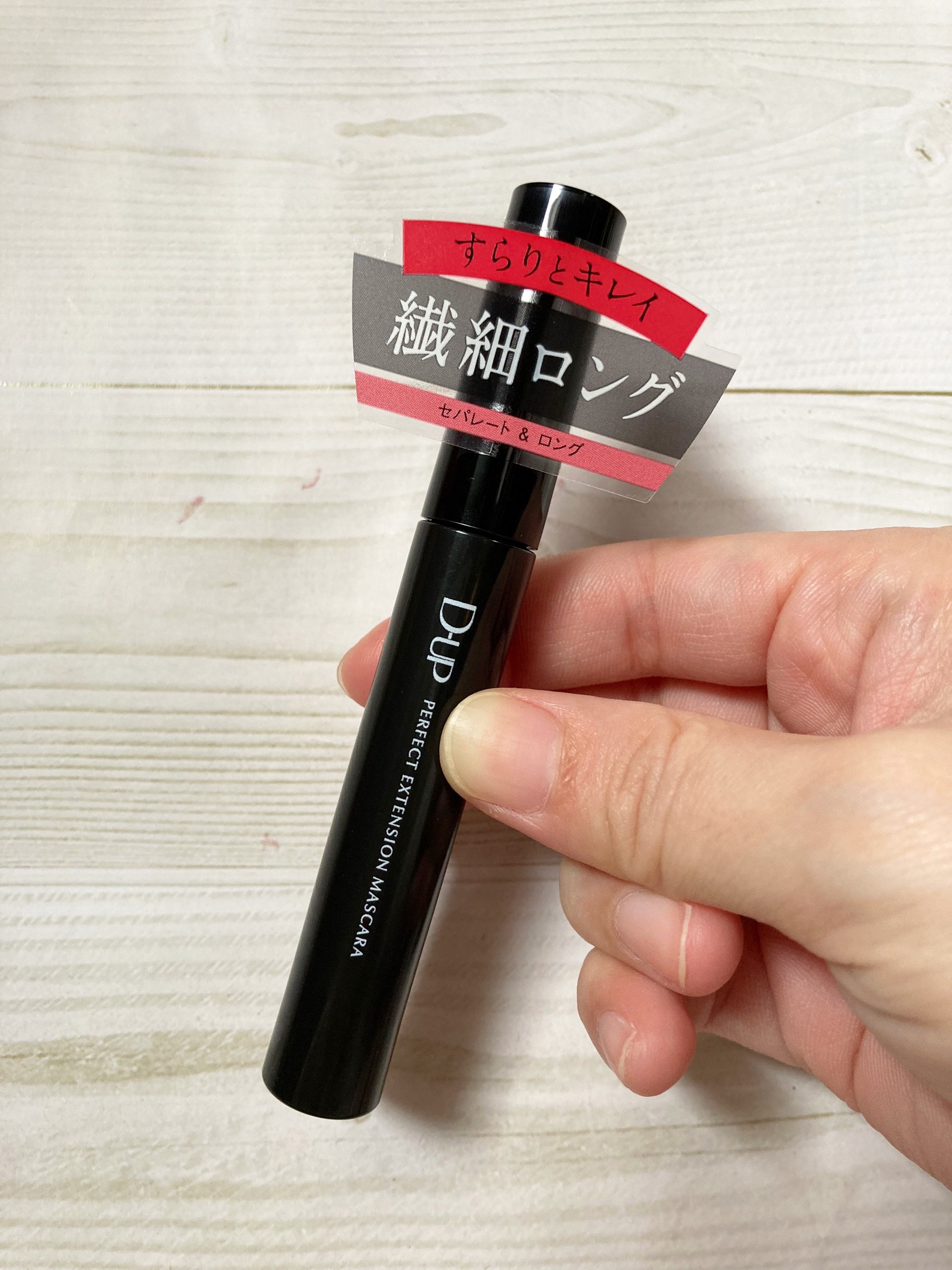 シルキーリキッドアイライナーWP/D-UP/リキッドアイライナーを使ったクチコミ（3枚目）