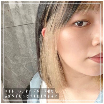 ファイバープレックス ボンドオイル/シュワルツコフ プロフェッショナル/ヘアオイルを使ったクチコミ(3枚目)