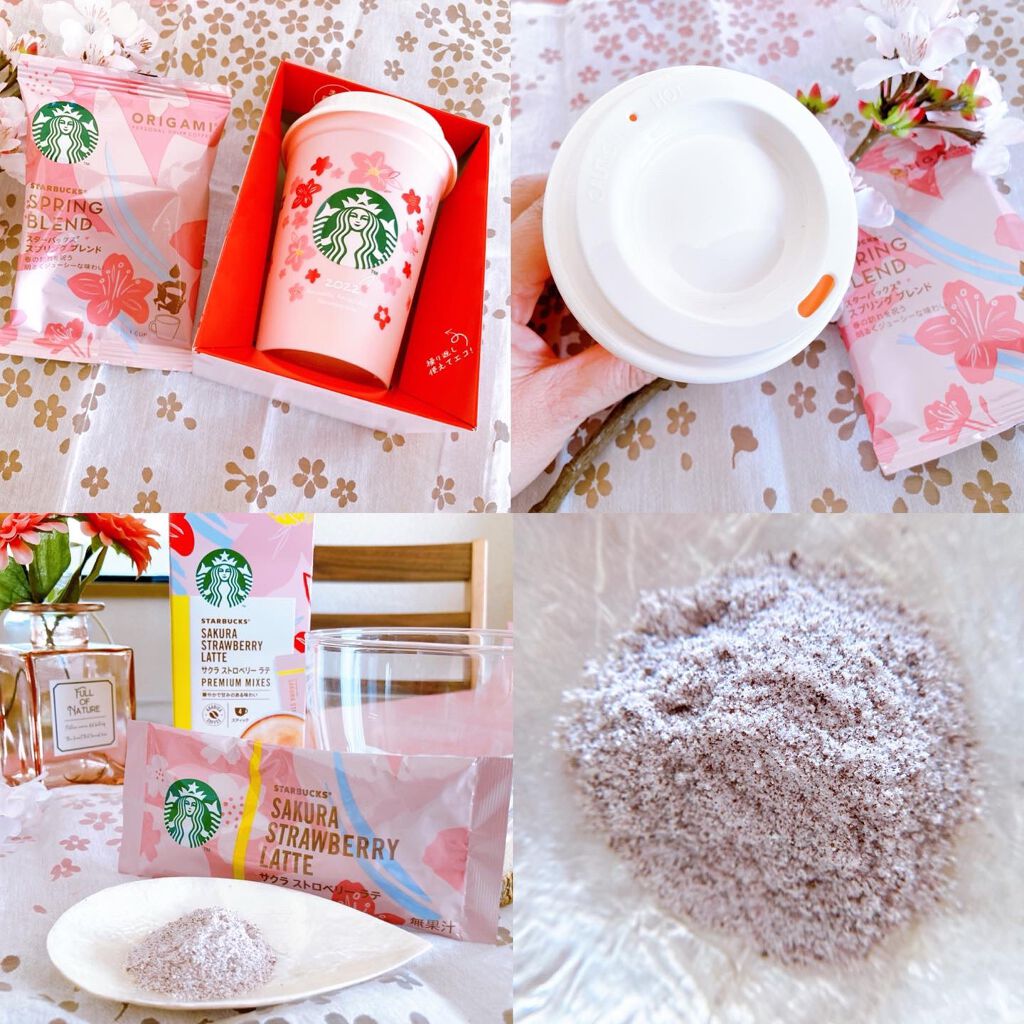 メグ on LIPS 「「スターバックス®」@starbucks_j_cpg春季限定製..」(3枚目)