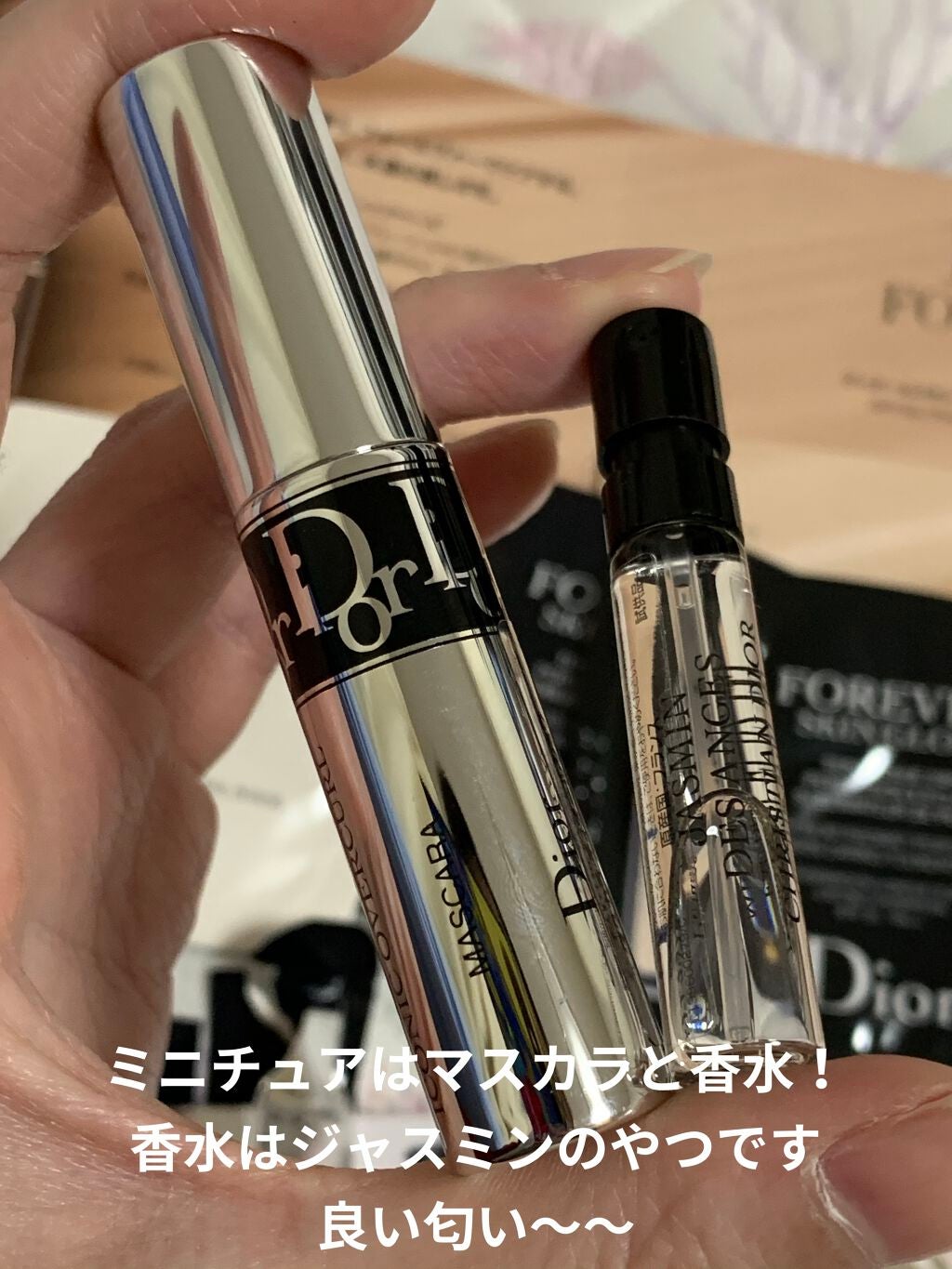 【旧】ディオール アディクト リップ マキシマイザー/Dior/リップグロスを使ったクチコミ(4枚目)