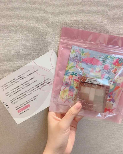 パーフェクトスタイリストアイズ/キャンメイク/アイシャドウパレットを使ったクチコミ(1枚目)